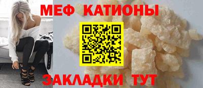 круглые Тара