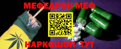 MDMA Туймазы