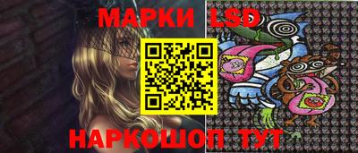 бутират Тверь