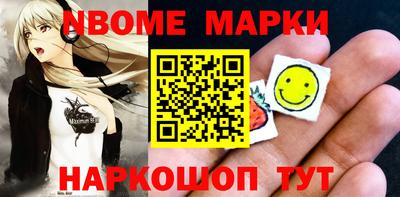 меф Тулун