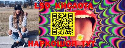MDMA Туймазы