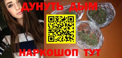 круглые Тара