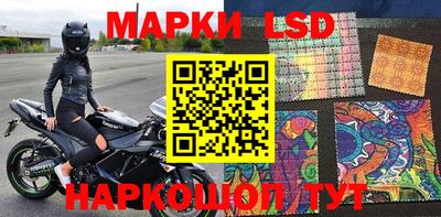 MDMA Туймазы