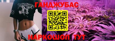 MDMA Туймазы
