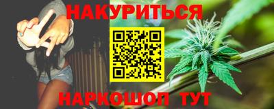 меф Тулун