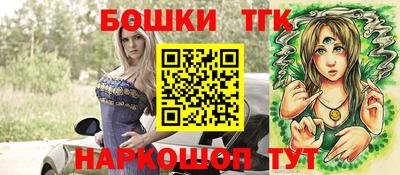 ALPHA-PVP Татарск