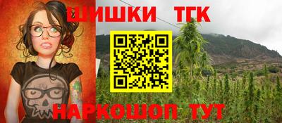 MDMA Туймазы
