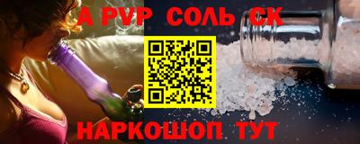 MDMA Туймазы