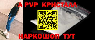 MDMA Туймазы