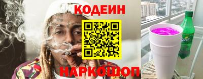 меф Тулун