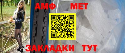 соль ск Тула