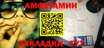 соль ск Тула