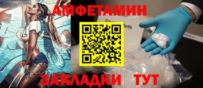 MDMA Туймазы
