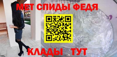 круглые Тара