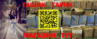 меф Тулун