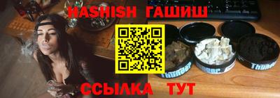 круглые Тара