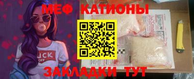 MDMA Туймазы