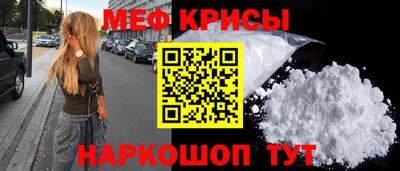 соль ск Тула
