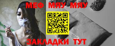 MDMA Туймазы